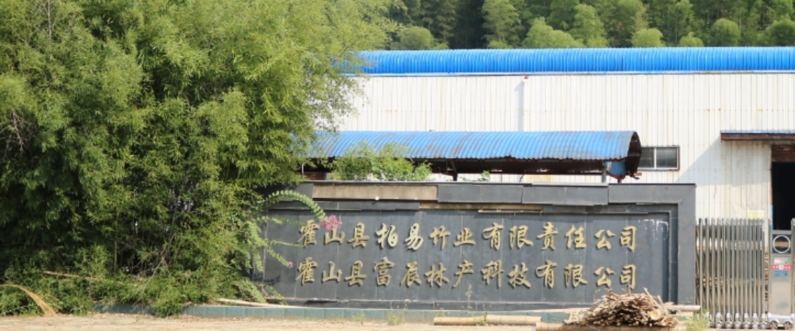 微信截圖_20240206163418 微信截圖_20240206163418